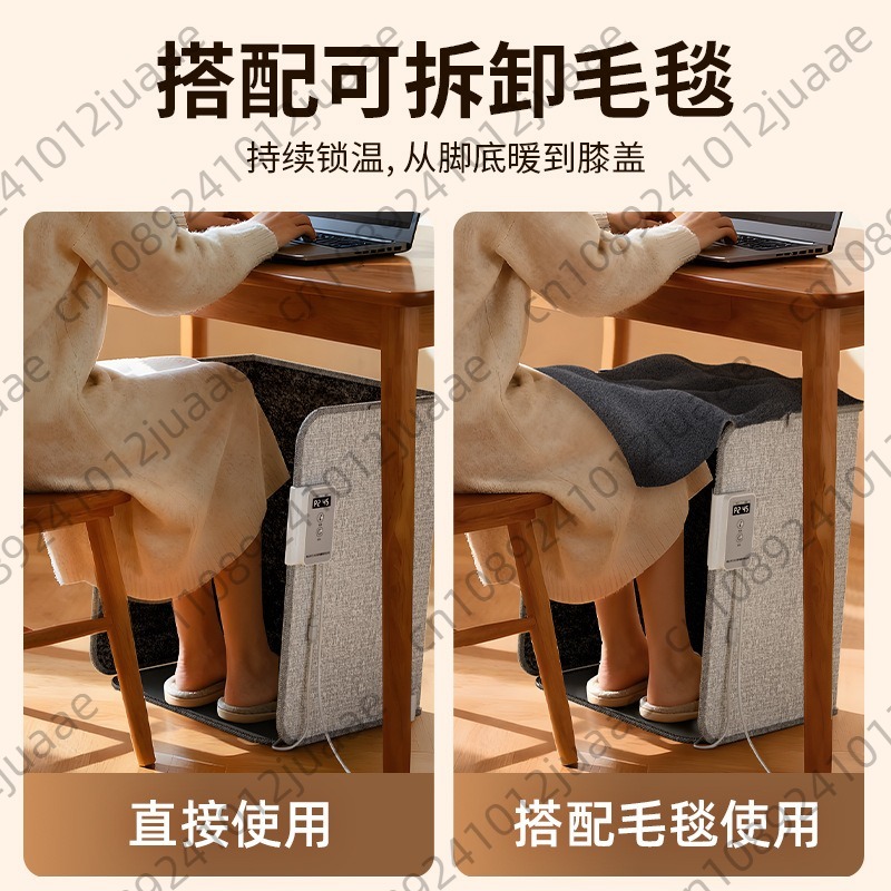 Heated Pad Electric - Nouveau chauffe-pieds triple, chauffage électrique et