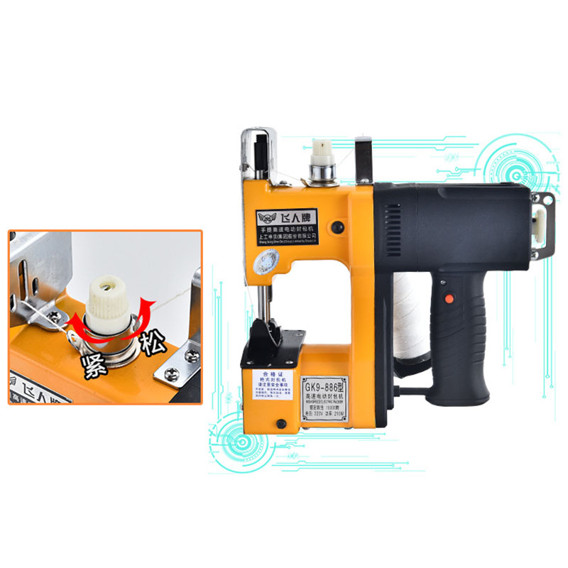 Machine à coudre électrique Po - Home Textile Industry avis et prix