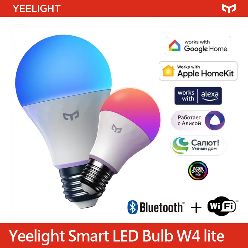 Ampoule LED intelligente Yeeli - Yeelight Light Smart Bulb avis et prix