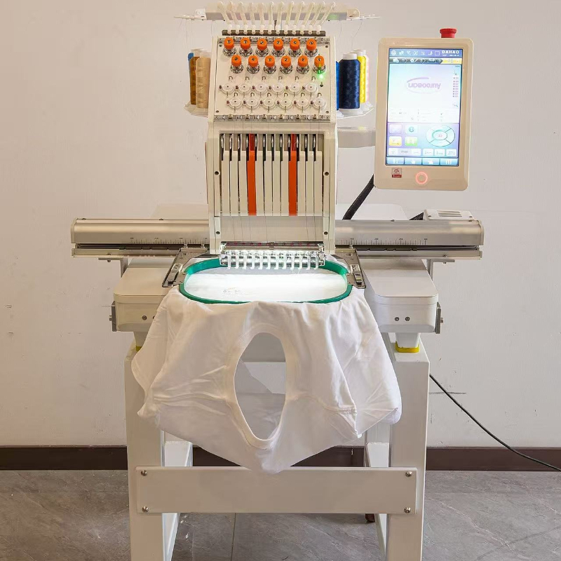 Machine à broder informatisée  - Home Textile Industry avis et prix
