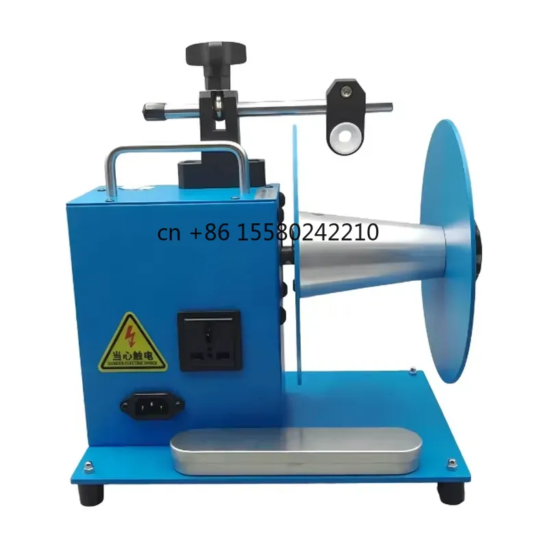 Pièce de rechange pour machine - Home Textile Industry avis et prix