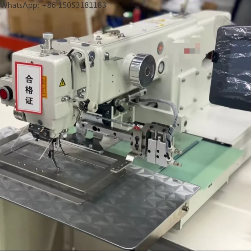 Machine à coudre industrielle  - Home Textile Industry avis et prix